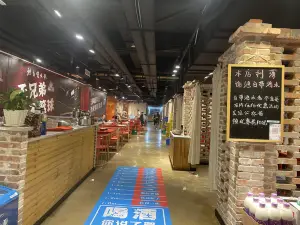 体育管火锅(丰都体育馆店)