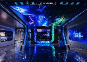 超體空間SoReal VR（迪士尼小鎮店）