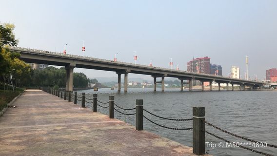 Xiangfen
