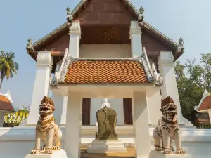 Wat Traphang Tong Lang