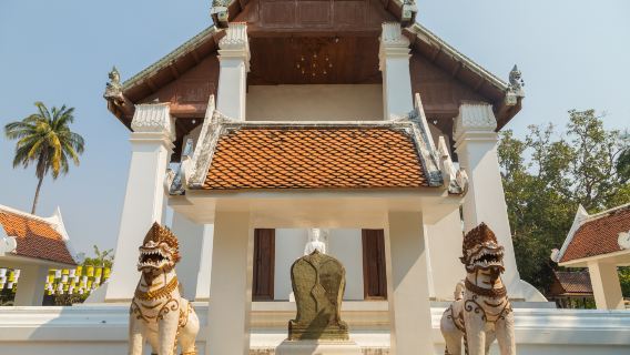 Saphan Boon Wat Traphang Thong