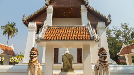 Wat Traphang Tong Lang