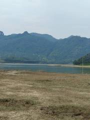 Fuyao Reservoir