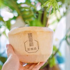 清爽清补凉 ảnh của người dùng