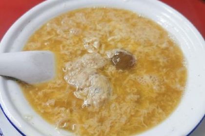 然香姜汁(江城小区店)