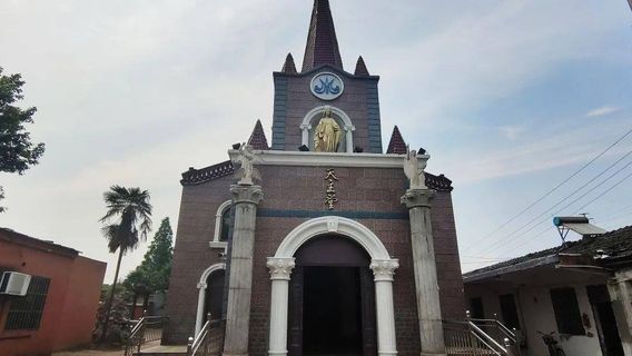 Danyang Catholic Church