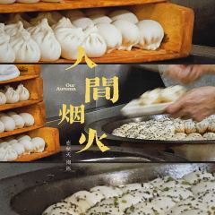 Dong Tai Xiang Sheng Jian Guan(Chongqing Bei Roaddian) User Photo