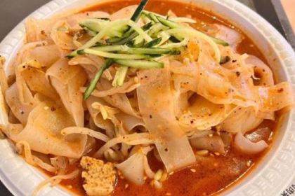 New World Mall Food Court