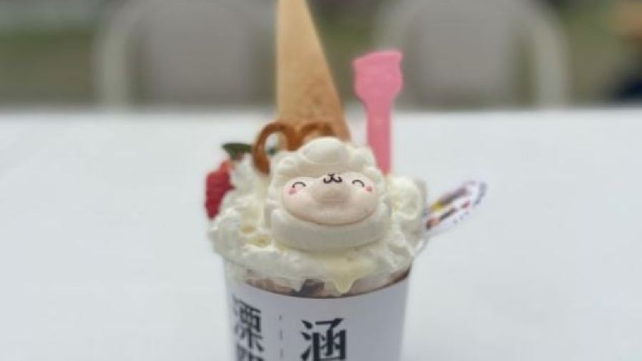 馬路隔壁羊駝咖啡BAR