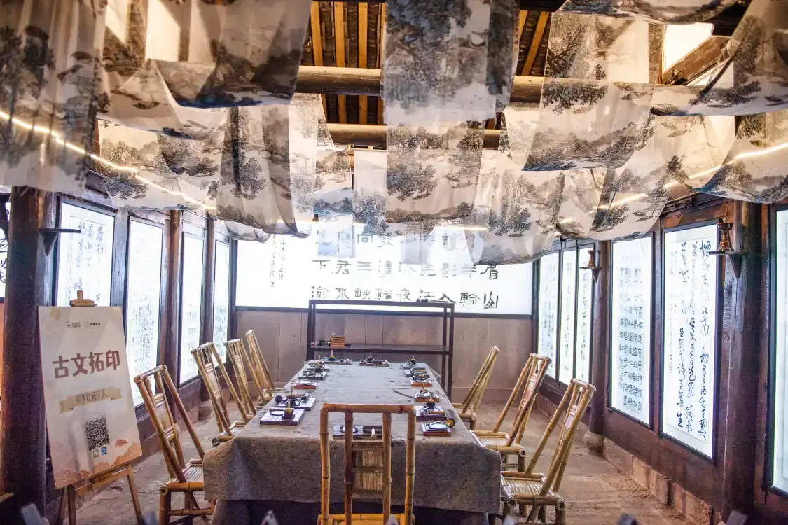 간저우 공원 주변 호텔