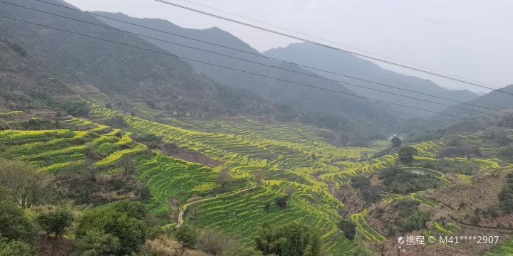 Mt.Wulong Scenic Resort of Wuyuan
