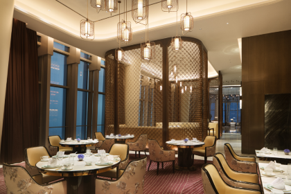 Na Lian Chinese Restaurant