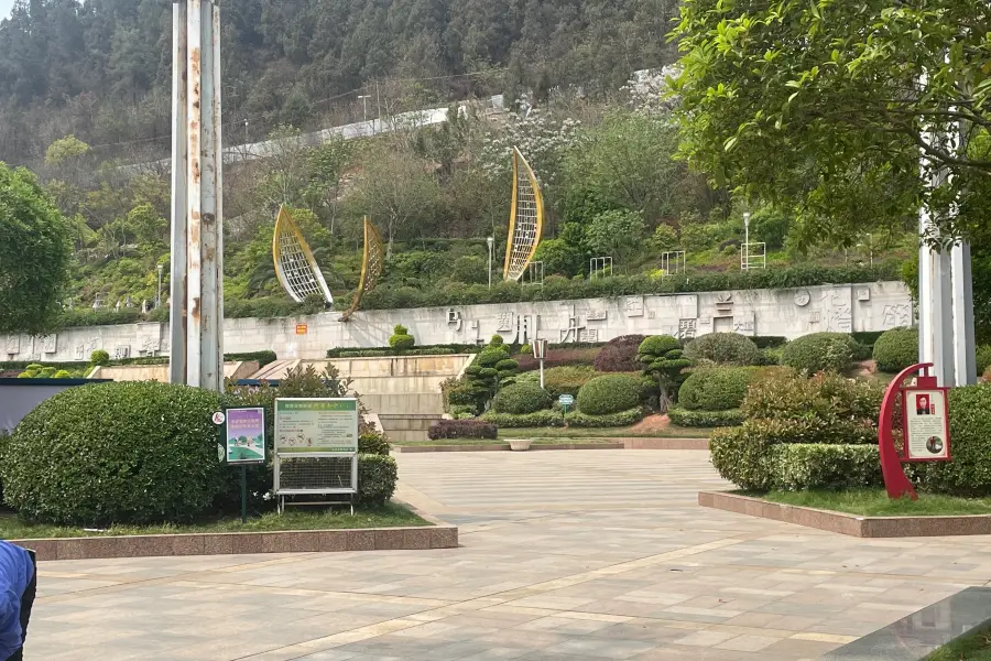 Jinlan Square