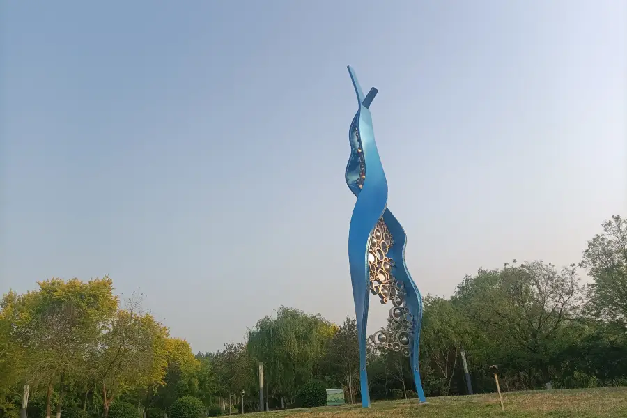 Beichenlvzhou Wetland Park