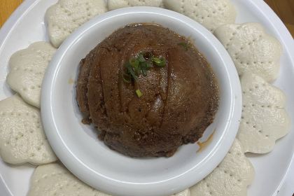 Fumanyuan Farm Family Resort