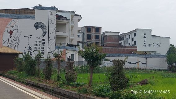 Yongzhou
