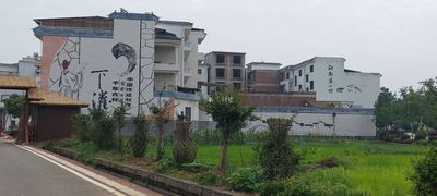 Jiuyishan Xiaguan Sceneic Area