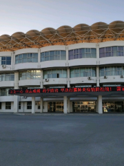 Panjin Stadium