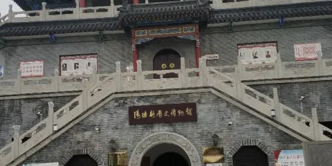 陽曲縣歷史博物館