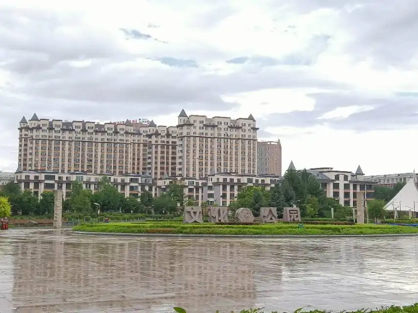 Hotels near Culture Park