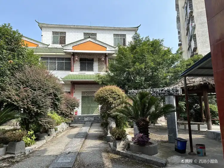 Hotel in zona Guanyang Museum