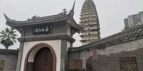 丹棱白塔