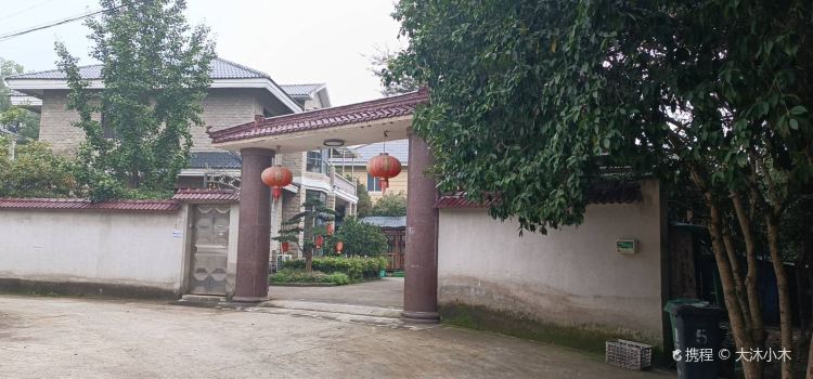 园中阁餐厅
