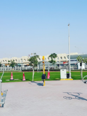 Al Rayyan Park