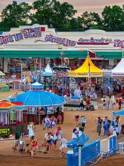 Arkansas State Fair