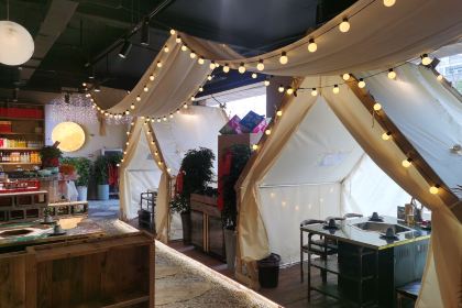 蜀九侠涮烤一体传奇火锅(张村路店)