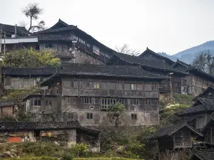烏東苗寨