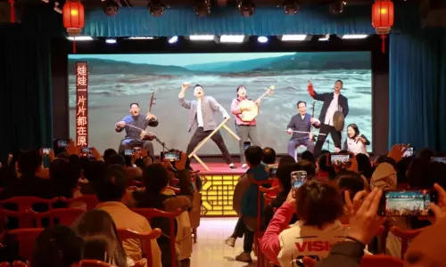 Qin Fengyun Shaanxi Opera Tea House