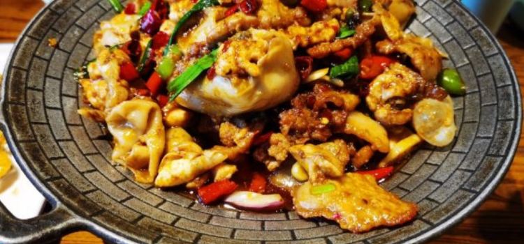 LAO DI FANG