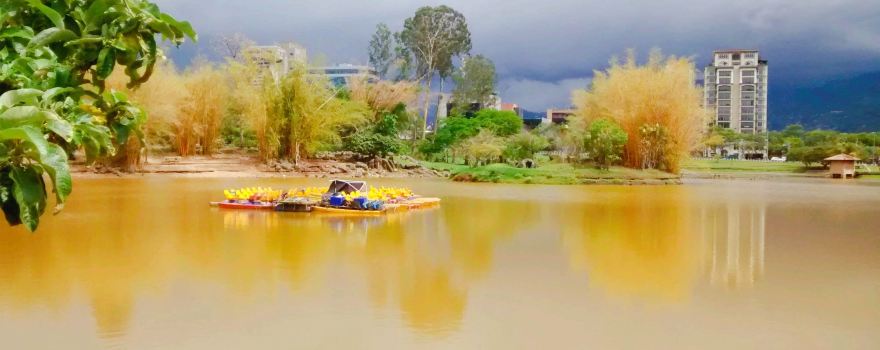 Parco Metropolitano La Sabana