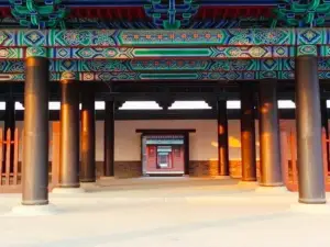 Ancient Government Office of Hejian