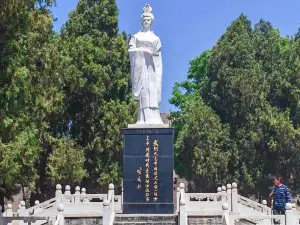 Wuzetian Memorial Hall