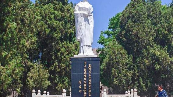 Wuzetian Memorial Hall