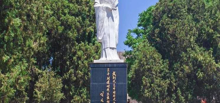 Wuzetian Memorial Hall