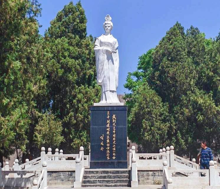 Wu Zetian Memorial Hall
