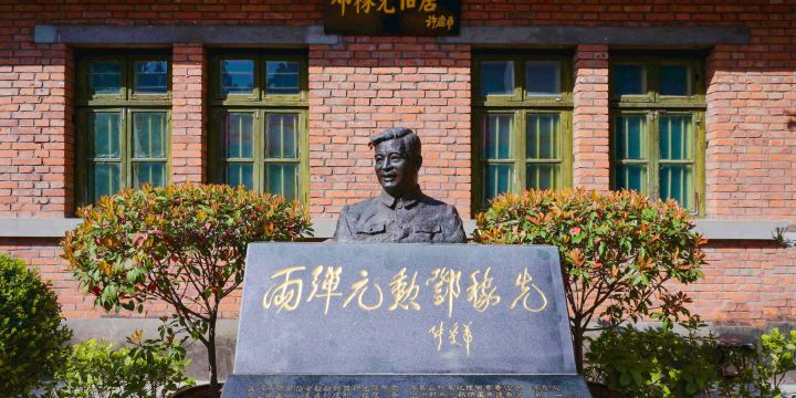 Liangdancheng
