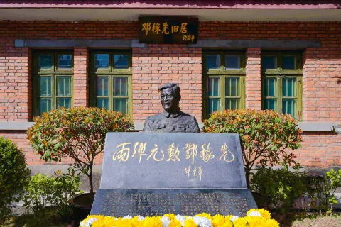 Liangdancheng