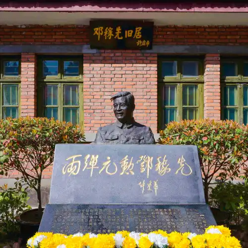 兩彈城