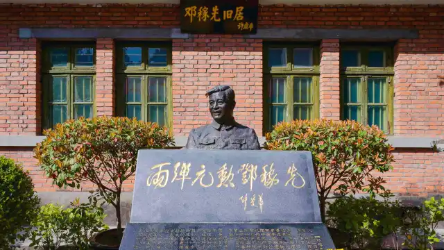 兩彈城