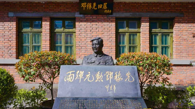 兩彈城
