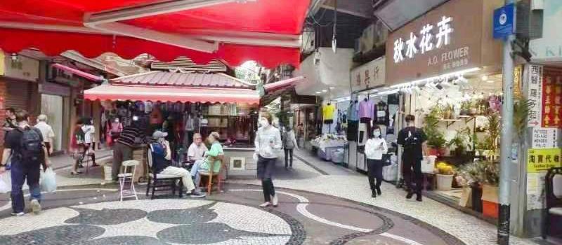 삼등가와 스낵거리