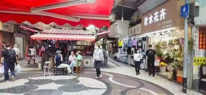 삼등가와 스낵거리 주변 호텔