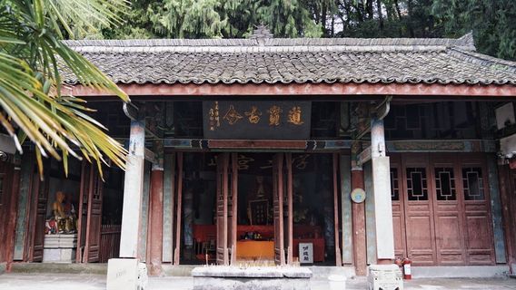 Yancong Temple