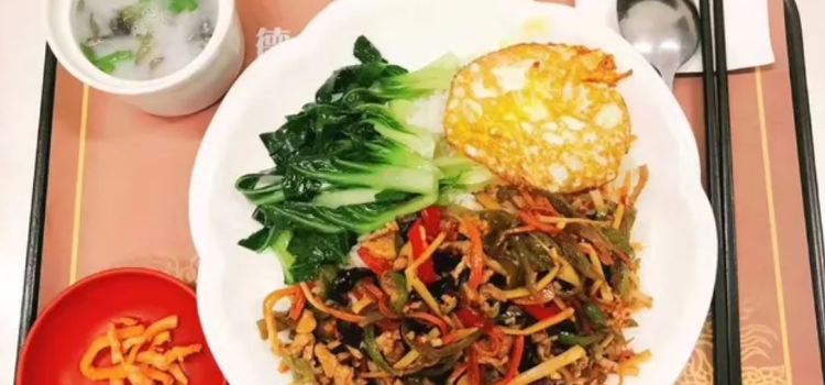 THE FOOD XUAN RESTAURANT