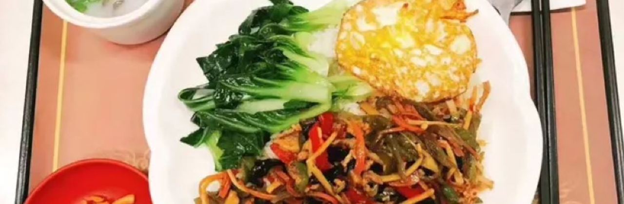 THE FOOD XUAN RESTAURANT