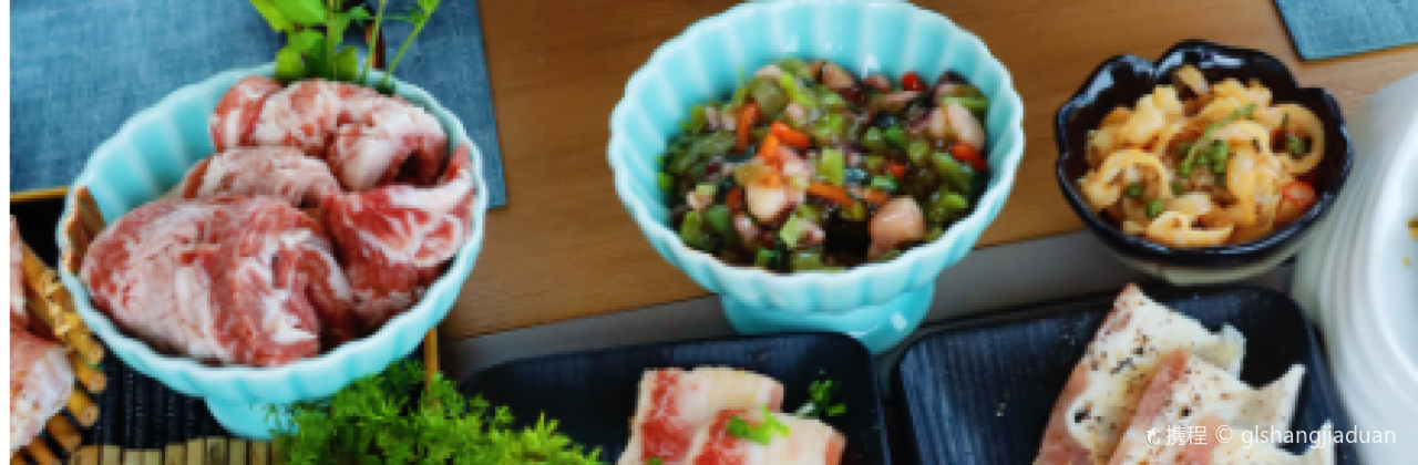 成都传家合院(花舞人间店)·餐厅